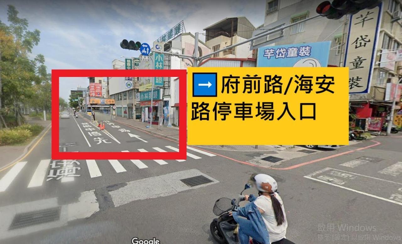 喜游旅宿 台南 外观 照片